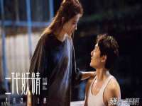 山西诩驰商贸有限公司
