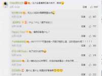 山西诩驰商贸有限公司