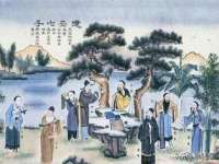 山西诩驰商贸有限公司