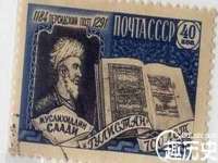 山西诩驰商贸有限公司