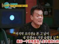 山西诩驰商贸有限公司