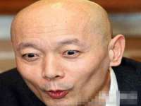 山西诩驰商贸有限公司