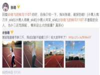 山西诩驰商贸有限公司