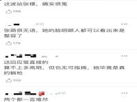 山西诩驰商贸有限公司