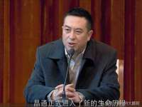山西诩驰商贸有限公司