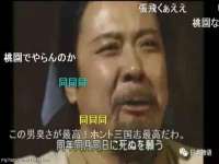 山西诩驰商贸有限公司