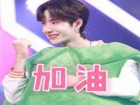 山西诩驰商贸有限公司