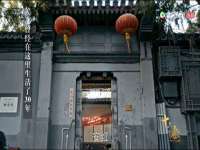 山西诩驰商贸有限公司