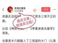 山西诩驰商贸有限公司