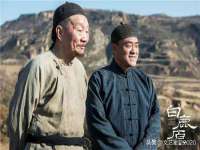 山西诩驰商贸有限公司
