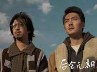 山西诩驰商贸有限公司