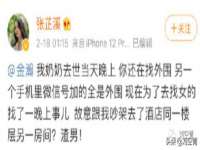 山西诩驰商贸有限公司