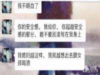 山西诩驰商贸有限公司