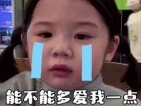 山西诩驰商贸有限公司