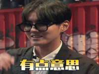 山西诩驰商贸有限公司
