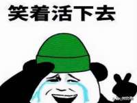 山西诩驰商贸有限公司