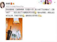 山西诩驰商贸有限公司