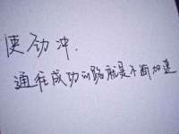 山西诩驰商贸有限公司