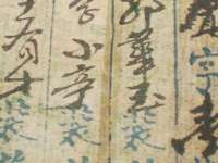 山西诩驰商贸有限公司
