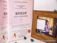 山西诩驰商贸有限公司