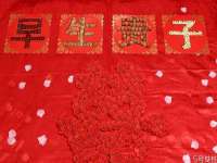山西诩驰商贸有限公司