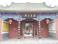 山西诩驰商贸有限公司