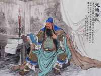 山西诩驰商贸有限公司