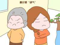 山西诩驰商贸有限公司