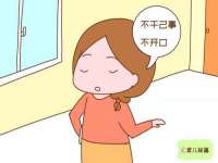 山西诩驰商贸有限公司