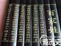 山西诩驰商贸有限公司