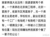 山西诩驰商贸有限公司