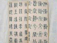 山西诩驰商贸有限公司