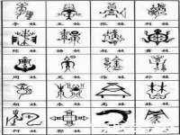 山西诩驰商贸有限公司