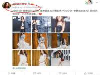 山西诩驰商贸有限公司