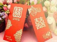 山西诩驰商贸有限公司