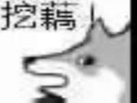 山西诩驰商贸有限公司