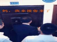 山西诩驰商贸有限公司