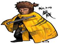 山西诩驰商贸有限公司