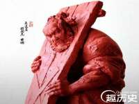 山西诩驰商贸有限公司