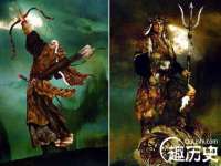 山西诩驰商贸有限公司
