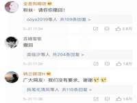 山西诩驰商贸有限公司