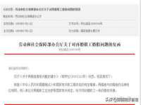 山西诩驰商贸有限公司