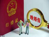 山西诩驰商贸有限公司