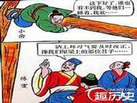山西诩驰商贸有限公司