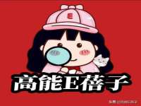 山西诩驰商贸有限公司