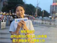山西诩驰商贸有限公司