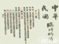 山西诩驰商贸有限公司