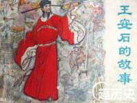 山西诩驰商贸有限公司