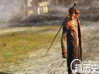 山西诩驰商贸有限公司