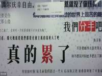山西诩驰商贸有限公司